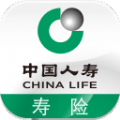 中国人寿寿险app官方最新版 v3.4.22